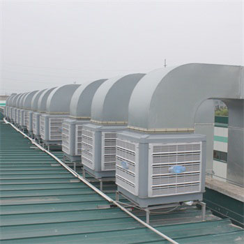 紡織空調購買要考慮的因素(圖1) 紡織空調購買要考慮的因素(圖1)