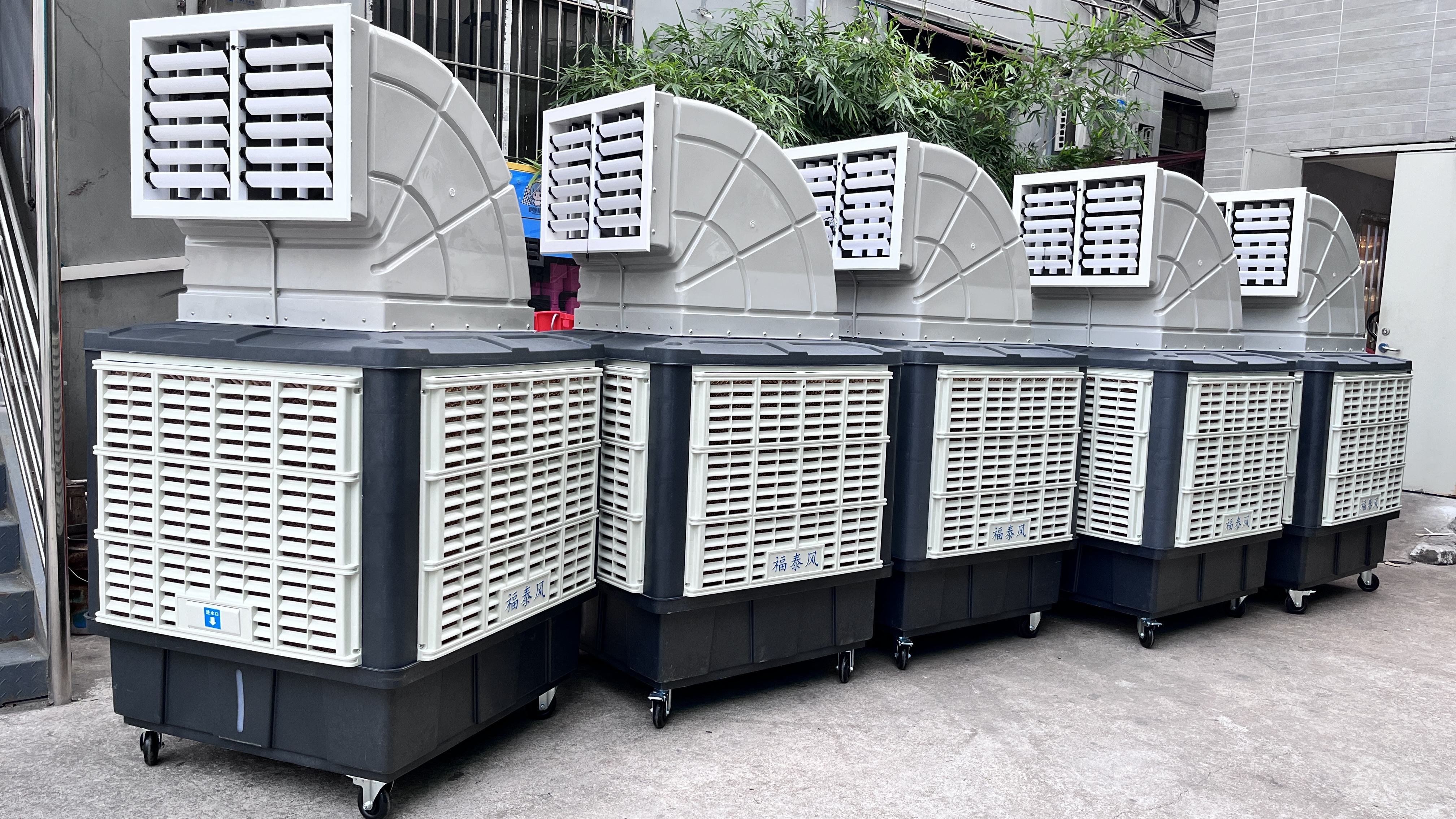 環保空調安裝報價根據哪些因素來決定(圖1) 環保空調安裝報價根據哪些因素來決定(圖1)